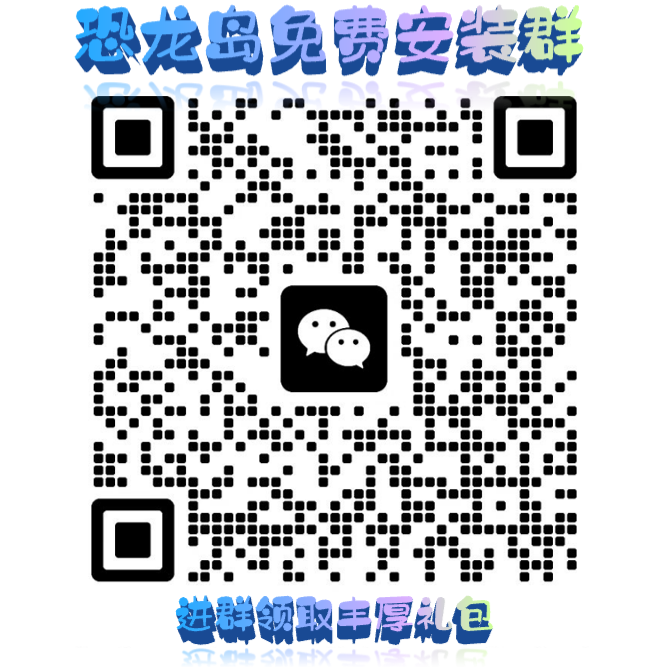 官方公众号二维码